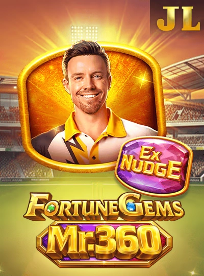 dj688