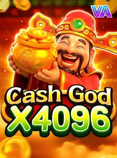 dj688
