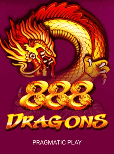 dj688