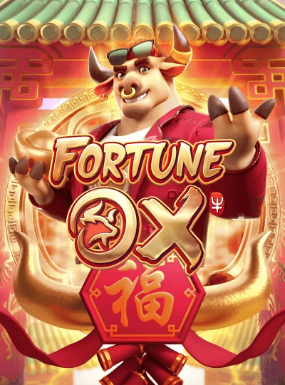 dj688